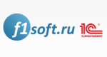 Софт 1.16 5 client. 1с софт. Ф1софт вакансии