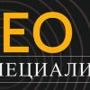 Фото пользователя seospecialistseo