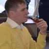 3 Открытый Чемпионат Эстонии По Медленному Курению Трубки - последнее сообщение от Palletolog